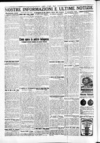 giornale/RAV0036968/1925/n. 164 del 17 Luglio/6
